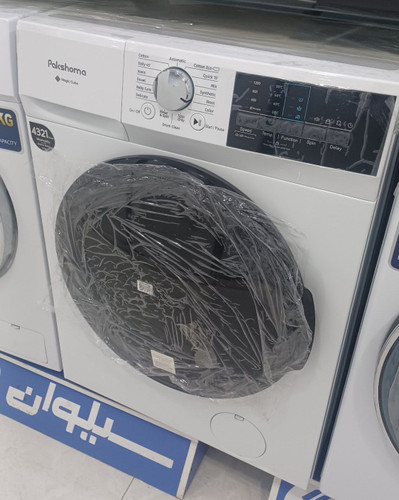 لباس شویی پاکشوما i8 I 8